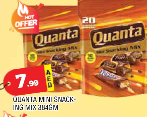 available at المدينة in الإمارات العربية المتحدة , الامارات - الشارقة / عجمان