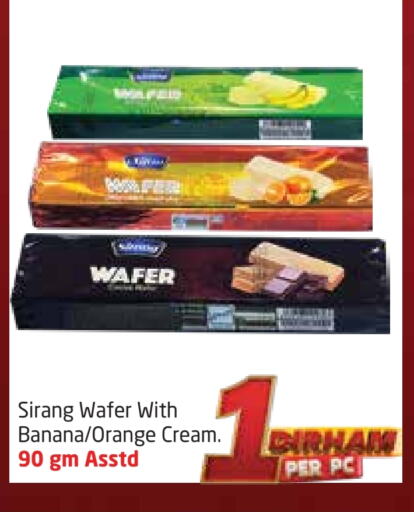 Banana Orange available at مركز دلتا in الإمارات العربية المتحدة , الامارات - الشارقة / عجمان