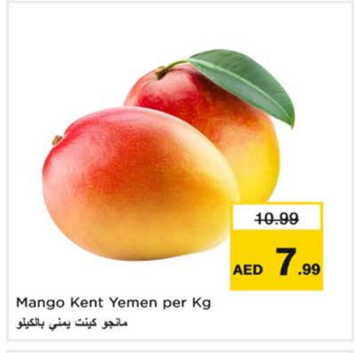 Mangoes from Yemen available at Nesto Hypermarket in UAE - Dubai