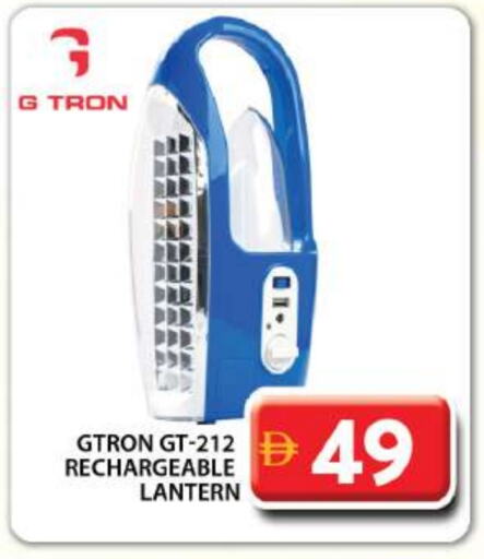 available at Grand Hyper Market in UAE - Dubai