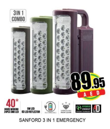 available at لكي سنتر in الإمارات العربية المتحدة , الامارات - الشارقة / عجمان