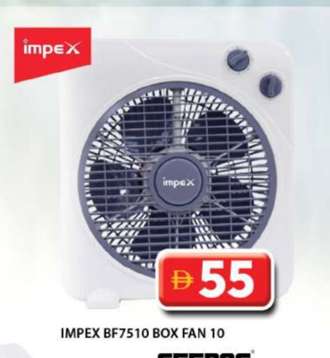IMPEX Fan available at Grand Hyper Market in UAE - Dubai