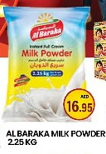 Powdered & Condensed Milk in Zain Mart Supermarket, UAE Offers - United Arab Emirates Milk Powder available at Zain Mart Supermarket in UAE - Ras al Khaimah