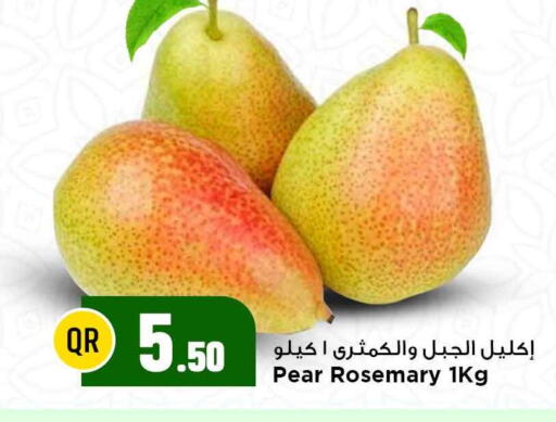 Pear available at Marza Hypermarket in Qatar - Umm Salal