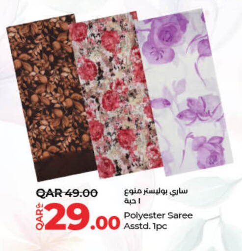 available at LuLu Hypermarket in Qatar - Al Khor