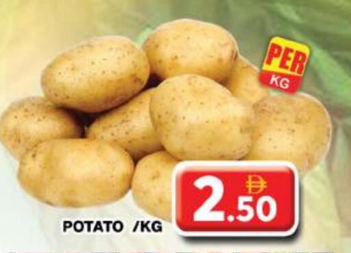 Potato available at Grand Hyper Market in UAE - Dubai