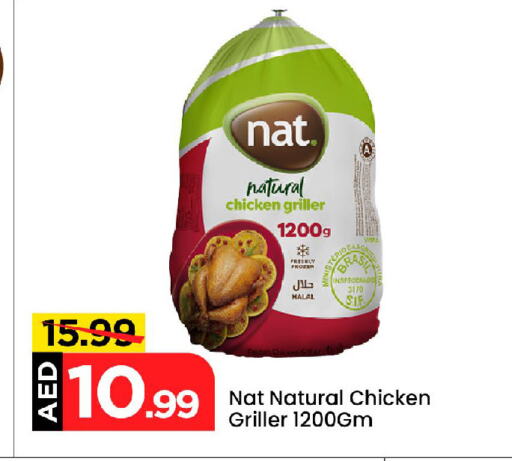 NAT Frozen Whole Chicken available at Mark & Save in UAE - Abu Dhabi