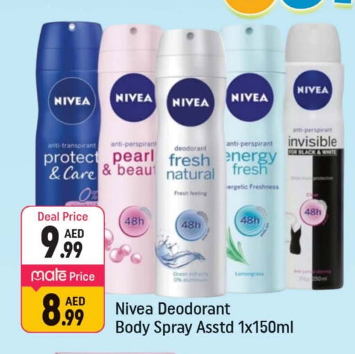 Nivea available at Shaklan  in UAE - Dubai