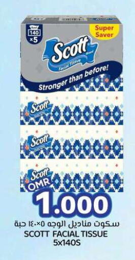 Facial Tissue in KM Trading , Oman Offers - Oman SCOTT available at KM Trading in Oman - Sohar