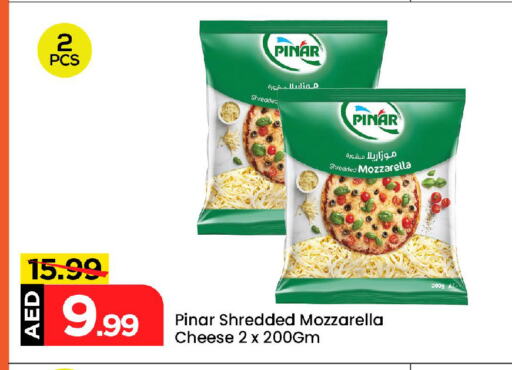 Cheese & Cream in Mark & Save, UAE Offers - United Arab Emirates PINAR Mozzarella available at Mark & Save in UAE - Abu Dhabi