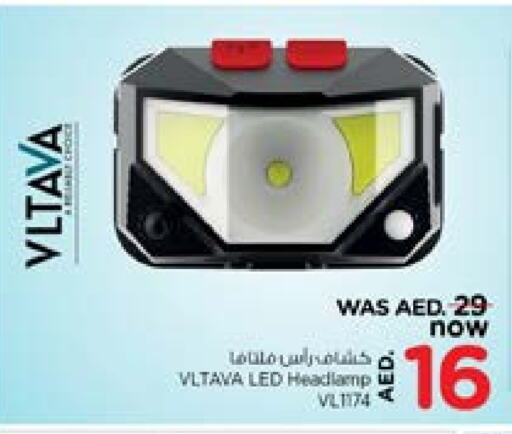 available at Last Chance  in UAE - Fujairah