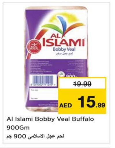 Frozen Meat in Nesto Hypermarket, UAE Offers - United Arab Emirates available at Nesto Hypermarket in UAE - Dubai