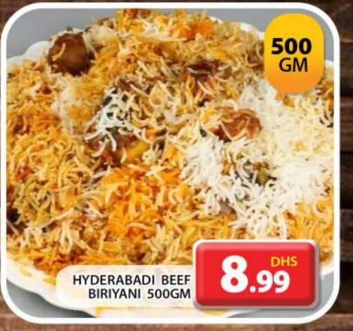 available at Grand Hyper Market in UAE - Dubai