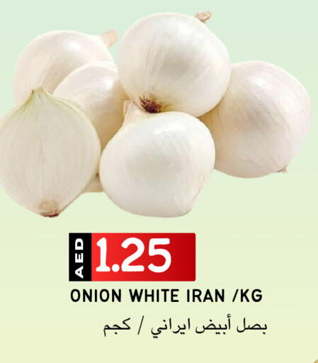 بصل أبيض from Iran available at سيليكت ماركت in الإمارات العربية المتحدة , الامارات - أبو ظبي