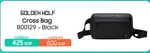 available at Dream 2000  in Egypt - Cairo