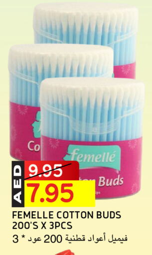 FEMELLE Cotton Buds & Rolls available at Select Market in UAE - Abu Dhabi