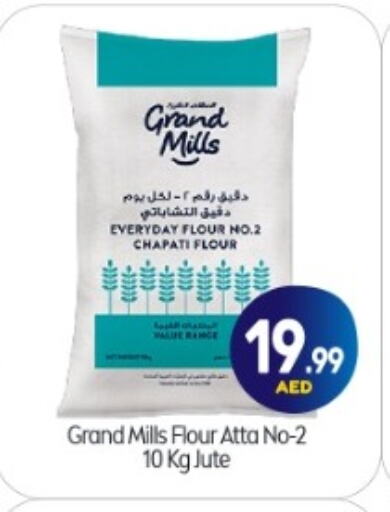 Flour & Baking Supplies in BIGmart, UAE Offers - United Arab Emirates GRAND MILLS Wheat Flour available at BIGmart in UAE - Abu Dhabi