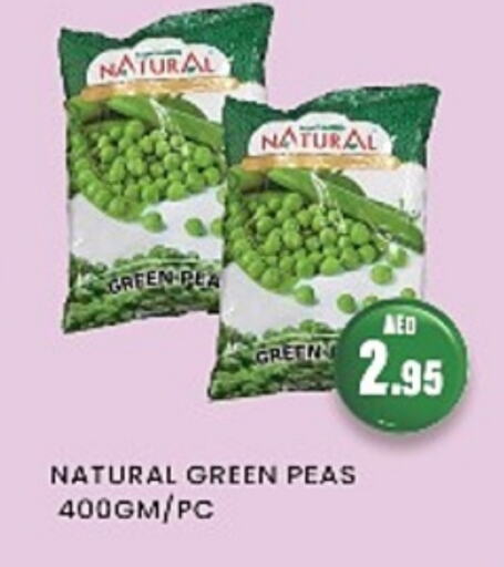 Frozen Fruits & Veg in Zain Mart Supermarket, UAE Offers - United Arab Emirates Peas available at Zain Mart Supermarket in UAE - Ras al Khaimah