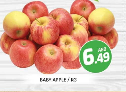 Fresh Fruits in Mango Hypermarket LLC, UAE Offers - United Arab Emirates Apples available at Mango Hypermarket LLC in UAE - Dubai
