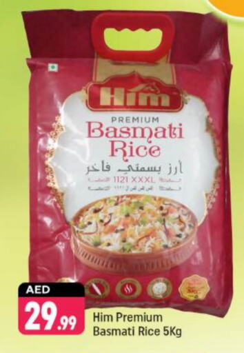 Basmati / Biryani Rice available at Shaklan  in UAE - Dubai