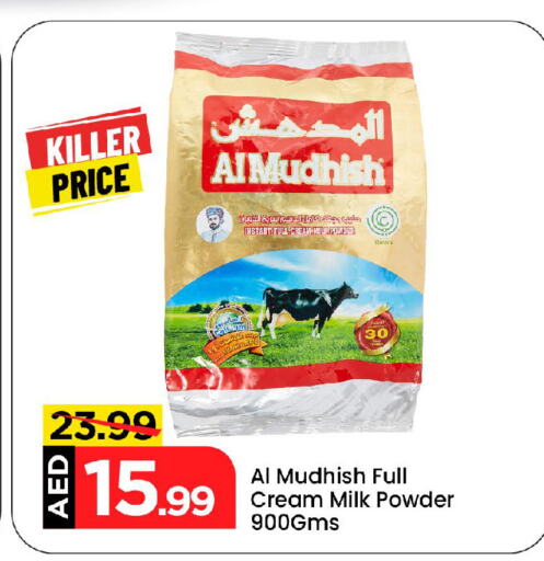 ALMUDHISH Milk Powder available at Mark & Save in UAE - Abu Dhabi