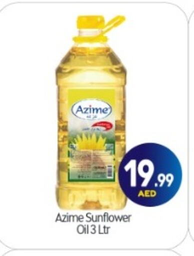 Sunflower Oil available at BIGmart in UAE - Abu Dhabi