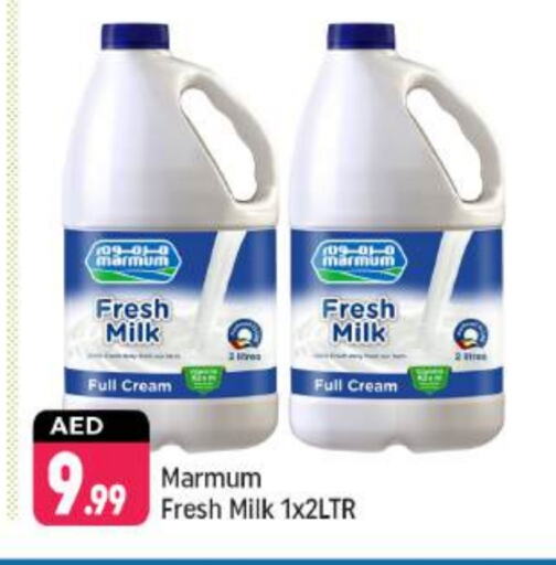MARMUM Fresh Milk available at Shaklan  in UAE - Dubai