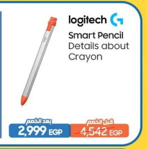 LOGITECH available at Dream 2000  in Egypt - Cairo