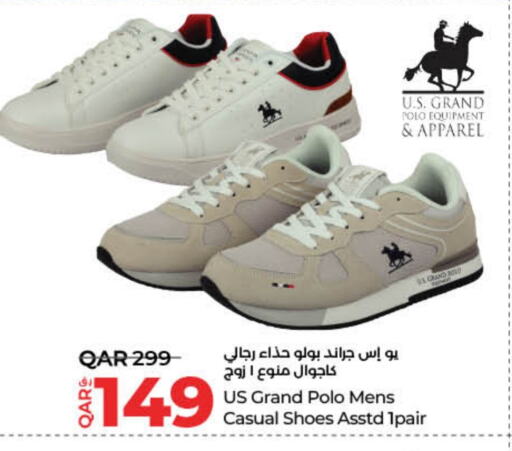 available at LuLu Hypermarket in Qatar - Umm Salal