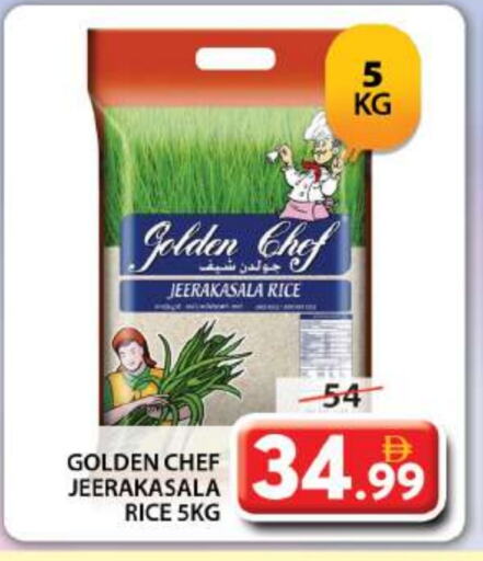 Jeerakasala Rice available at Grand Hyper Market in UAE - Dubai