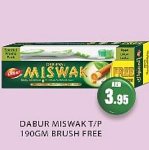 Dental Care in Zain Mart Supermarket, UAE Offers - United Arab Emirates DABUR Toothpaste available at Zain Mart Supermarket in UAE - Ras al Khaimah