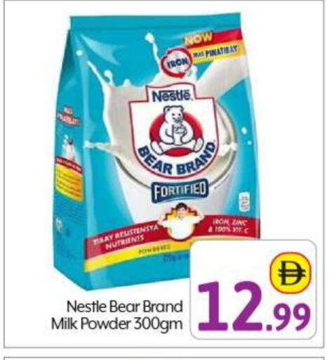 NESTLE Milk Powder available at BIGmart in UAE - Abu Dhabi
