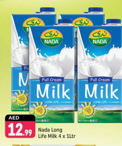 Milk & Laban in Shaklan , UAE Offers - United Arab Emirates NADA Long Life / UHT Milk available at Shaklan in UAE - Dubai