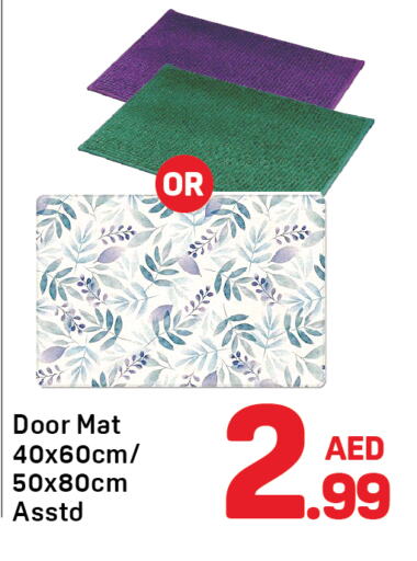 available at دي تو دي in الإمارات العربية المتحدة , الامارات - دبي