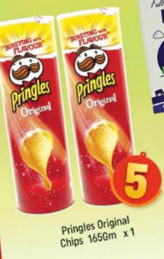 Snacks in Shaklan , UAE Offers - United Arab Emirates available at Shaklan in UAE - Dubai