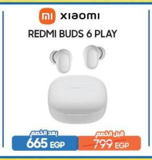 REDMI Earphone available at Dream 2000  in Egypt - Cairo