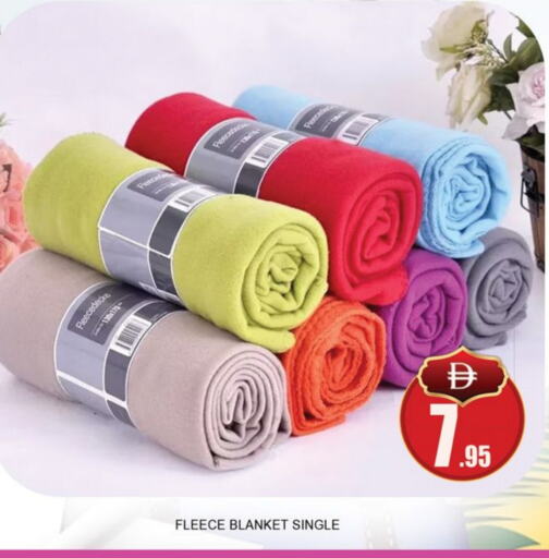 تأثيث وديكورات المنزل in لكي سنتر, UAE Offers - الإمارات العربية المتحدة available at لكي سنتر in الإمارات العربية المتحدة , الامارات - الشارقة / عجمان