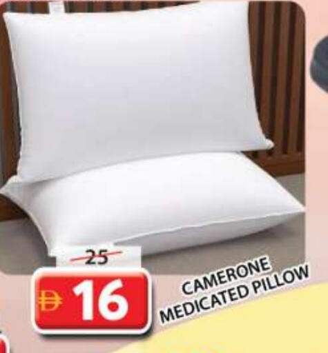 available at جراند هايبر ماركت in الإمارات العربية المتحدة , الامارات - الشارقة / عجمان