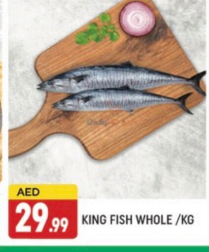 King Fish available at AL MADINA (Dubai) in UAE - Dubai