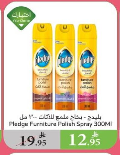 Cleaning in Al Raya, Saudi Arabia Offers - Saudi Arabia PLEDGE Furniture Care available at Al Raya in KSA, Saudi Arabia, Saudi - Al Qunfudhah