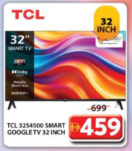 TCL Smart TV available at Grand Hyper Market in UAE - Dubai