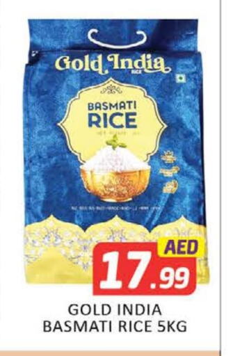 Basmati / Biryani Rice available at Mango Hypermarket LLC in UAE - Dubai