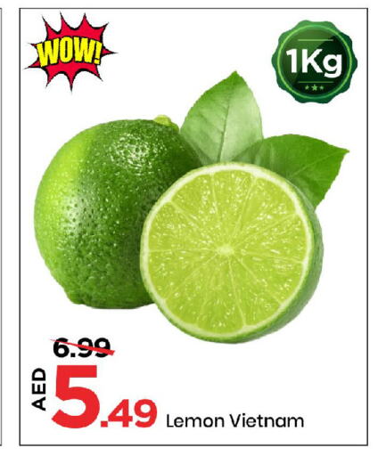الخضروات الطازجة in مارك & سيف, UAE Offers - الإمارات العربية المتحدة Lemon from Vietnam available at مارك & سيف in الإمارات العربية المتحدة , الامارات - الشارقة / عجمان