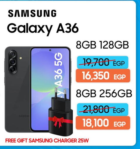SAMSUNG available at Dream 2000  in Egypt - Cairo