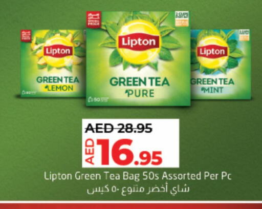 ليبتون Green Tea Bag available at لولو هايبرماركت in الإمارات العربية المتحدة , الامارات - ٱلْفُجَيْرَة‎