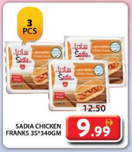 SADIA Chicken Franks available at Grand Hyper Market in UAE - Dubai