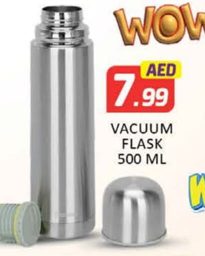 Mango available at Mango Hypermarket LLC in UAE - Dubai
