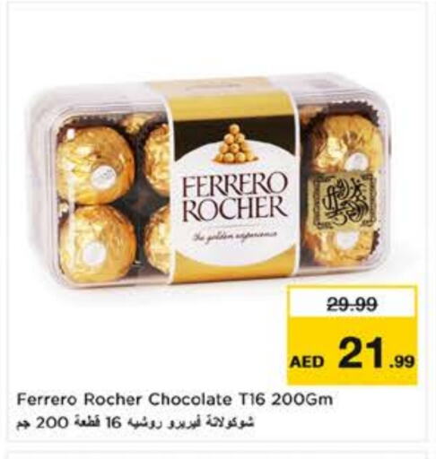 FERRERO ROCHER available at Nesto Hypermarket in UAE - Dubai