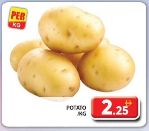 Potato available at Grand Hyper Market in UAE - Dubai