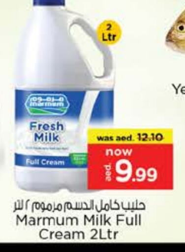 MARMUM Fresh Milk available at Nesto Hypermarket in UAE - Dubai